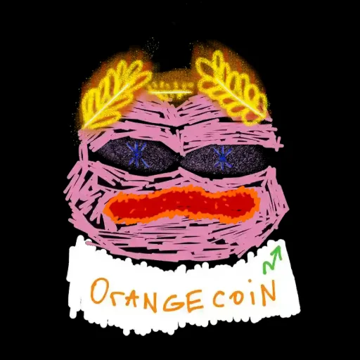 Fine Pepe #6200