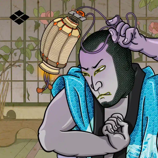 Kyogen #153