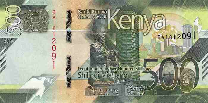 500 Shillings