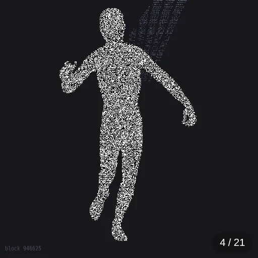Blockrunner #16