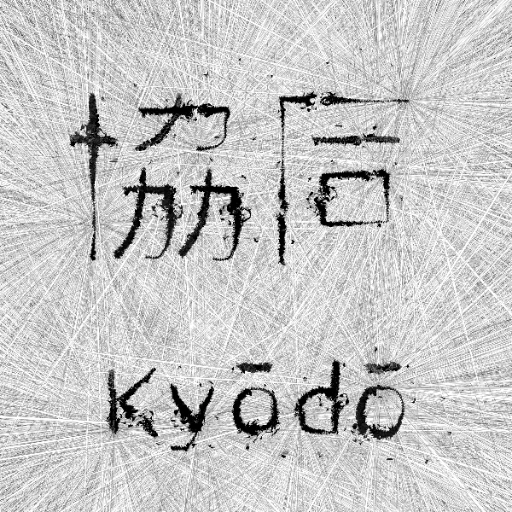 Kyodo