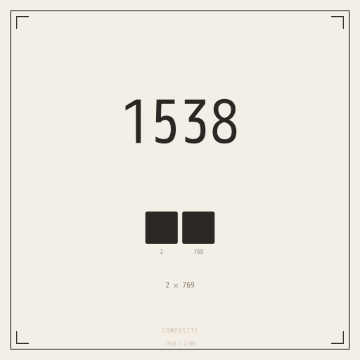 N #1538