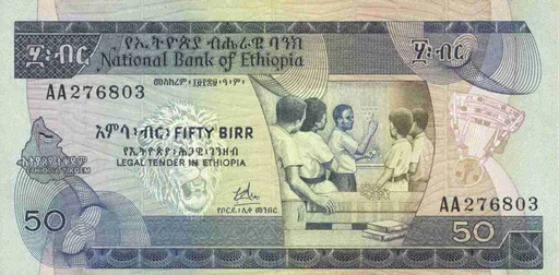 50 Birr