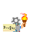 #96648327