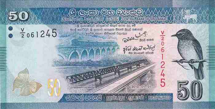 50 Rupees