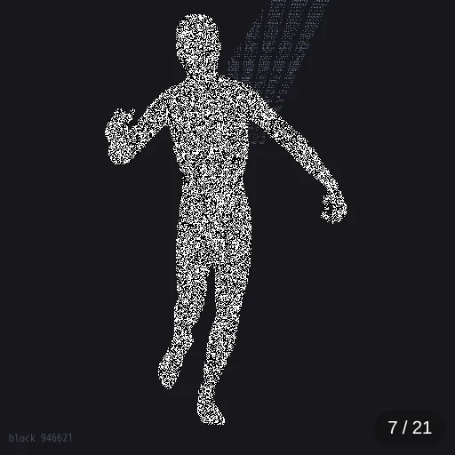 Blockrunner #17