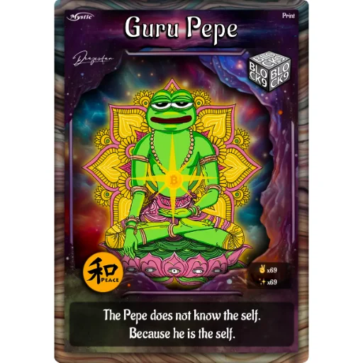 Guru Pepe