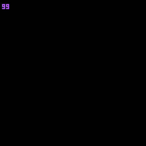 Lot 99