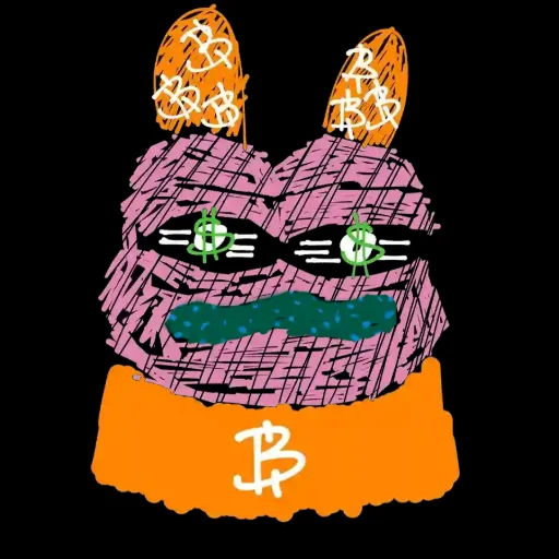 Fine Pepe #5572