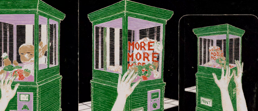 More More More