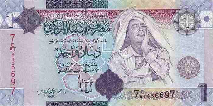 1 Dinar