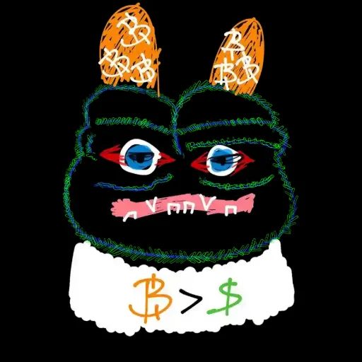 Fine Pepe #8371