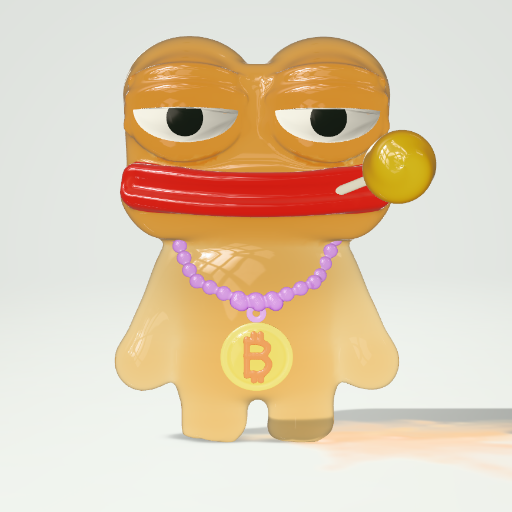 Rare Gummies #85