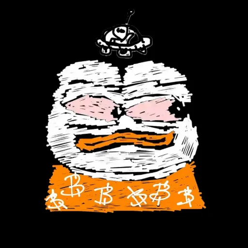 Fine Pepe #4904