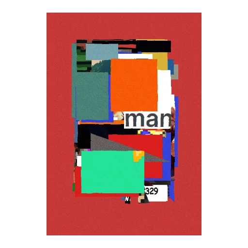 Recursion 74
