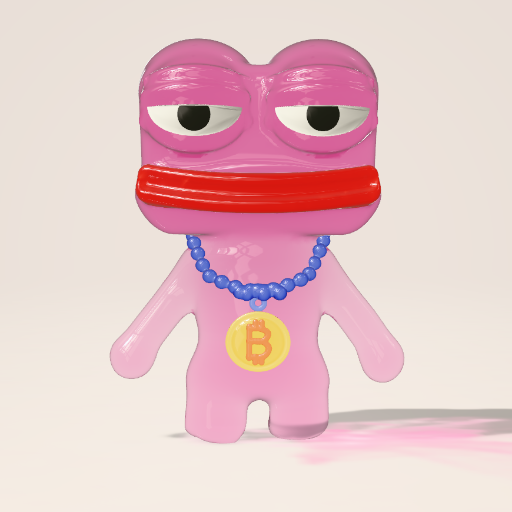 Rare Gummies #322