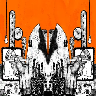 Persona #247