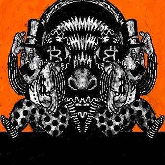 Persona #259