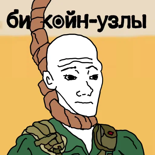 #119854852