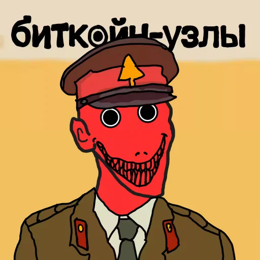 #119855158