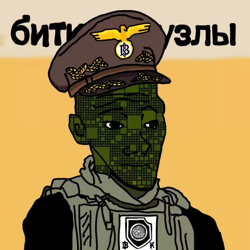#119855664