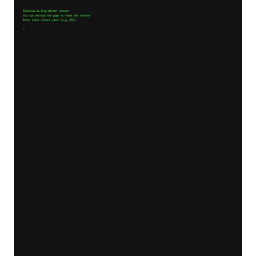 Bitdream by Howie Lab #834