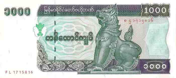 1000 Kyats