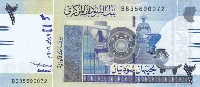 2 Pounds