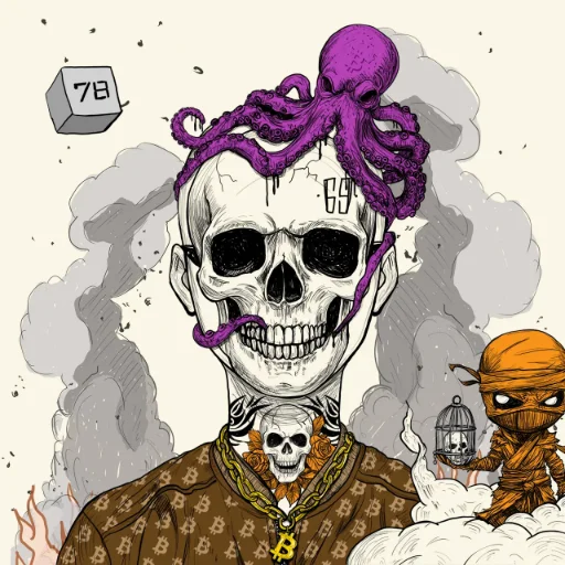 Ugly Soul #121