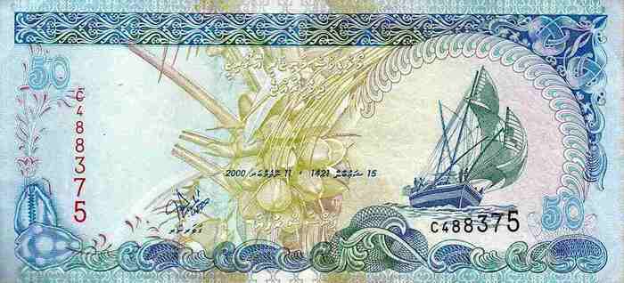 50 Rufiyaa