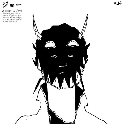 J.O.E (s2) : The Maniac Unleashed  #114