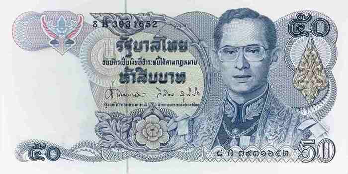 50 Baht