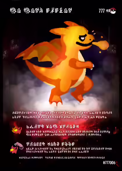 #97755268