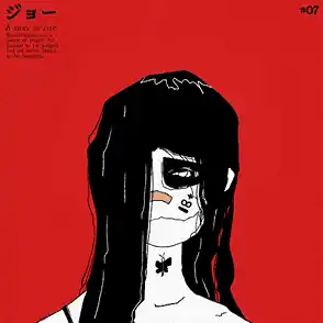 J.O.E (s2) : The Maniac Unleashed  #7