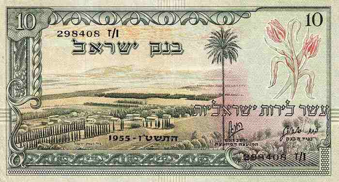 10 Lirot