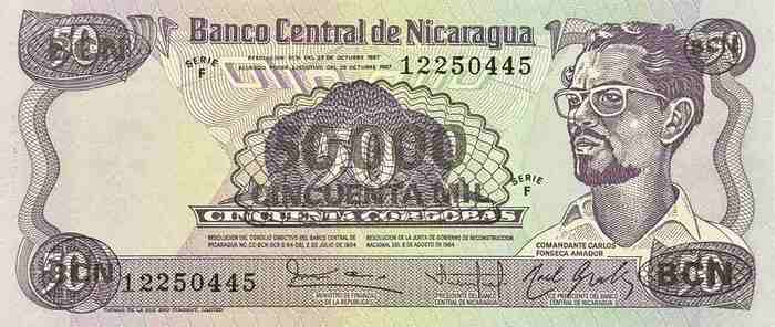 50000 Cordobas