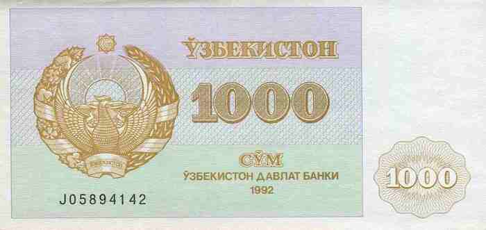 1000 Soʻm