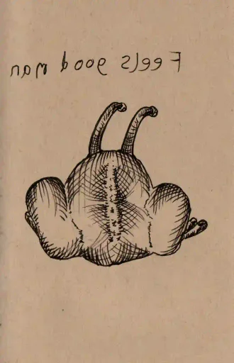 #112590554