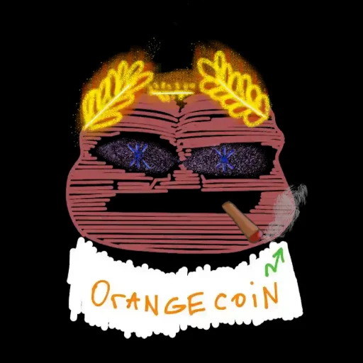 Fine Pepe #1360