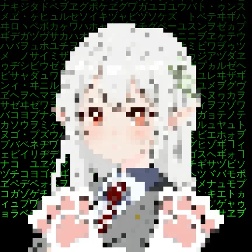 Yuna Revelation #2080