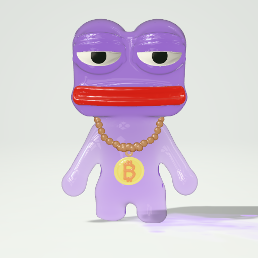 Rare Gummies #234