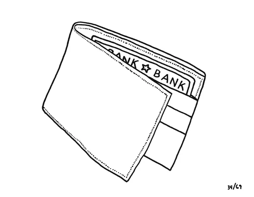 34. [wallet]