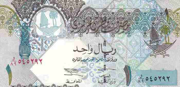 1 Riyal