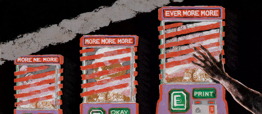 Ever More More (More More More) (More Ne More) (Okay Print)